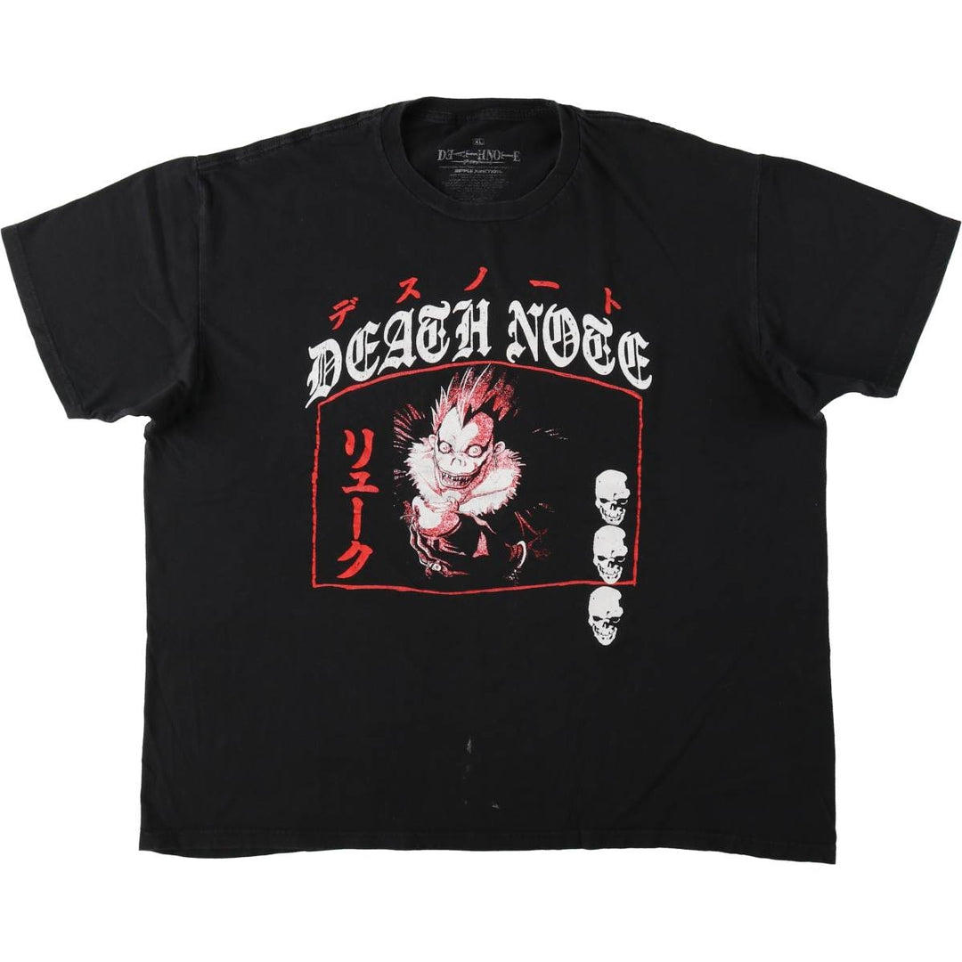 Death Note Ryuk Anime Character Print T-Shirt, Men's XL cotton black type Vintage Second Hand