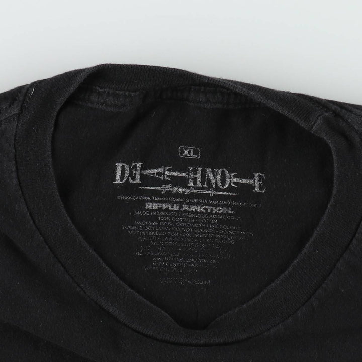 Death Note Ryuk Anime Character Print T-Shirt, Men's XL cotton black type Vintage Second Hand