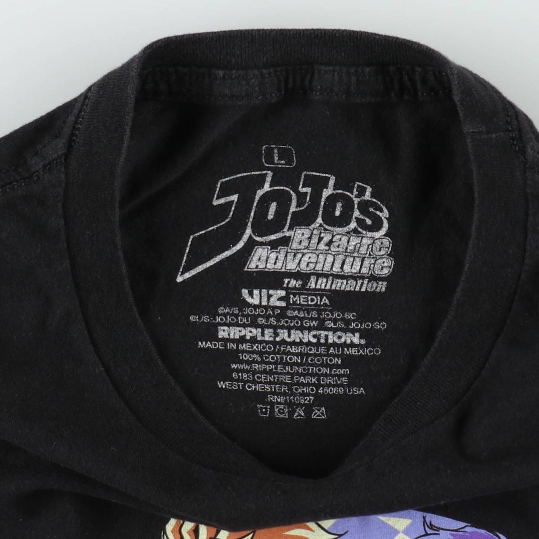 JoJo's Bizarre Adventure JoJo's Bizarre Adventure Anime Character Print T-Shirt Men's L size cotton black type Vintage Second Hand