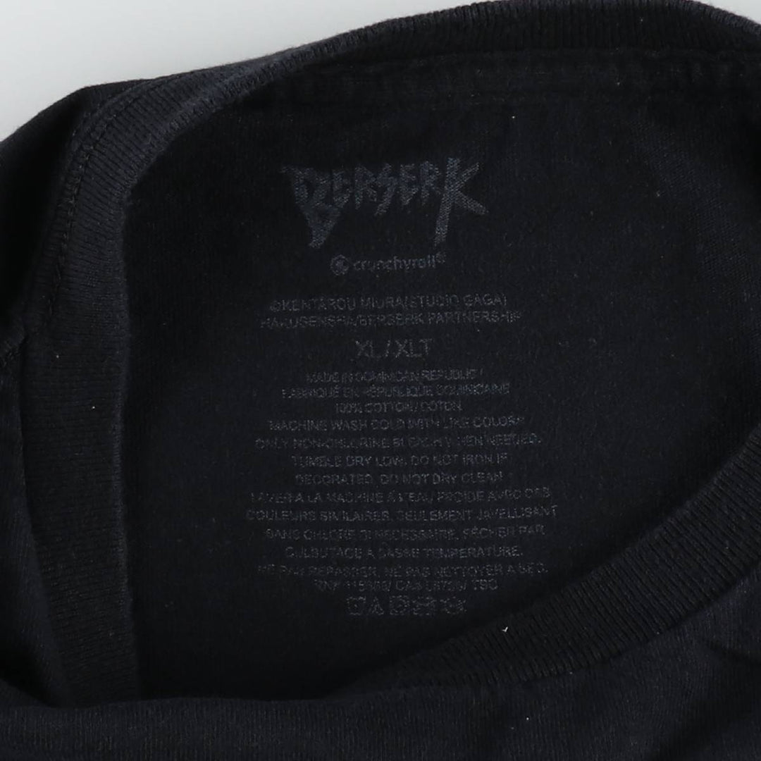 BERSERK Anime Character Print T-Shirt, Men's Size XL (approx.) cotton black type Vintage Second Hand