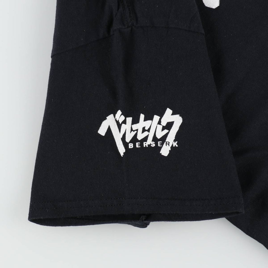 BERSERK Anime Character Print T-Shirt, Men's Size XL (approx.) cotton black type Vintage Second Hand
