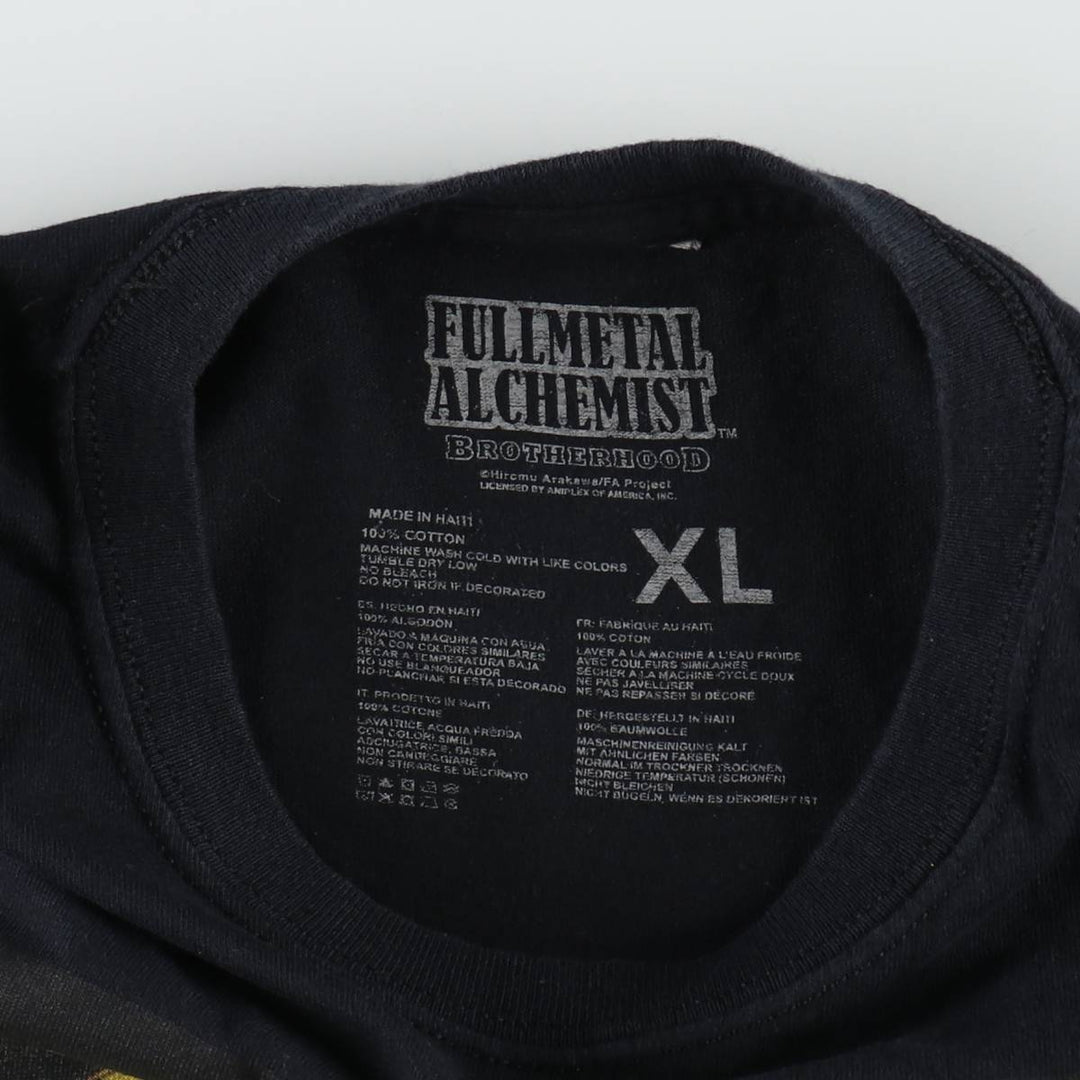 Fullmetal Alchemist Edward Elric Alphonse Elric Anime Character Print T-Shirt Men's XL (approx.) cotton black type Vintage Second Hand