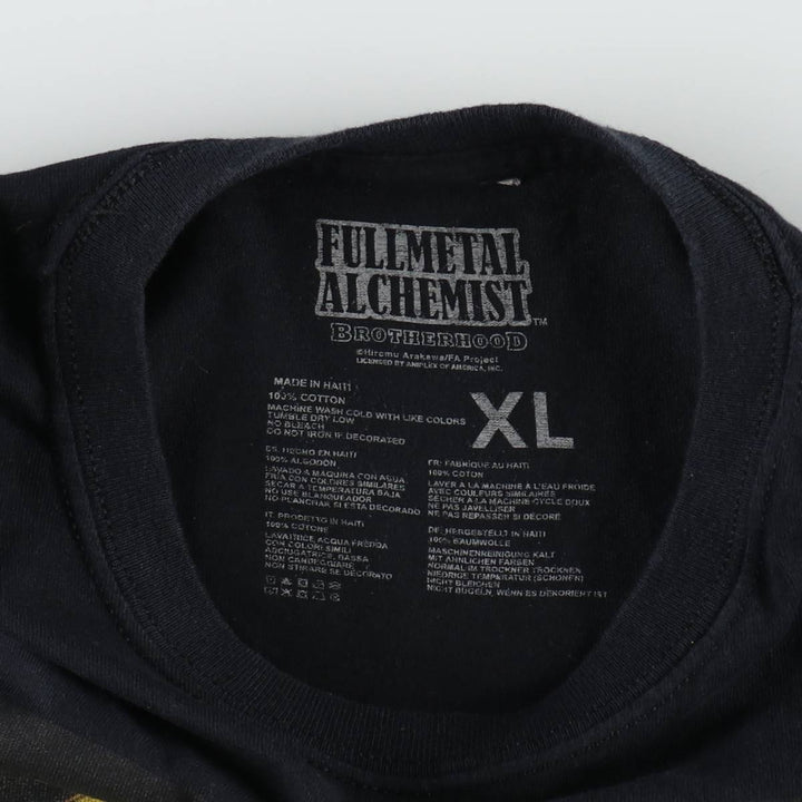 Fullmetal Alchemist Edward Elric Alphonse Elric Anime Character Print T-Shirt Men's XL (approx.) cotton black type Vintage Second Hand