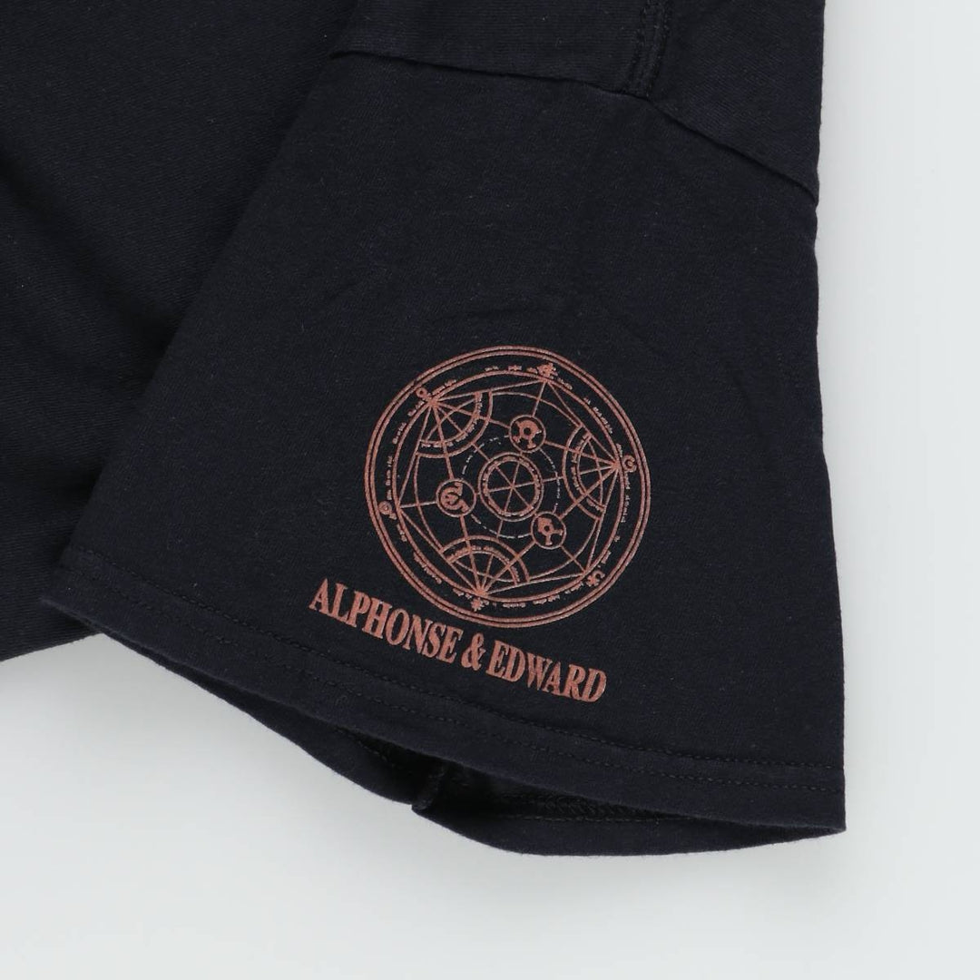 Fullmetal Alchemist Edward Elric Alphonse Elric Anime Character Print T-Shirt Men's XL (approx.) cotton black type Vintage Second Hand