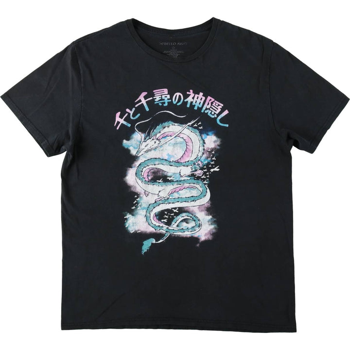 2000'S Spirited Away character print T-shirt, men's size L (approx.) cotton black type Vintage Second Hand