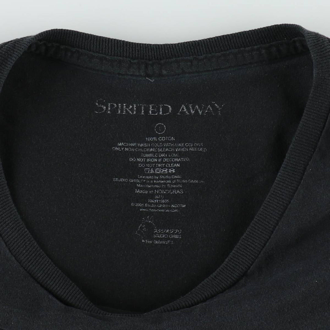 2000'S Spirited Away character print T-shirt, men's size L (approx.) cotton black type Vintage Second Hand