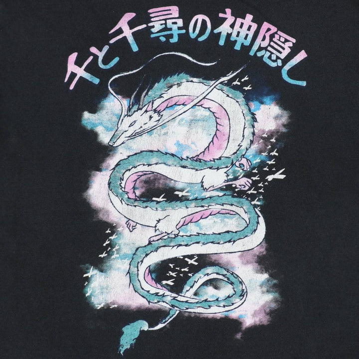 2000'S Spirited Away character print T-shirt, men's size L (approx.) cotton black type Vintage Second Hand