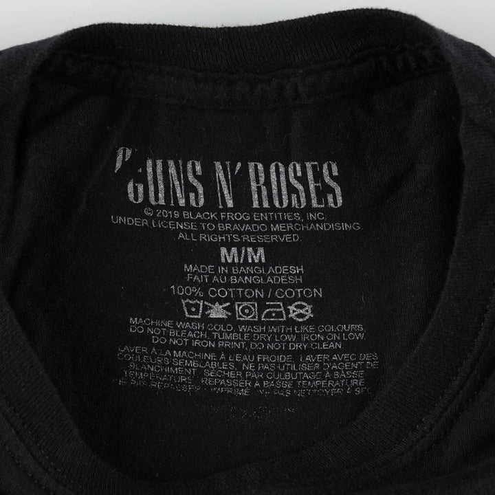 Guns N' Roses Skull Pattern Band T-shirt, Men's M size cotton black type Vintage Second Hand