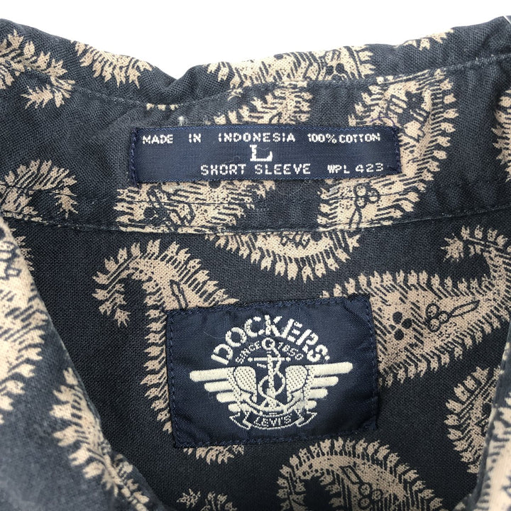 Dockers Paisley Pattern Short-Sleeve Cotton Shirt, Men's Size L (approx.) cotton black type Vintage Second Hand