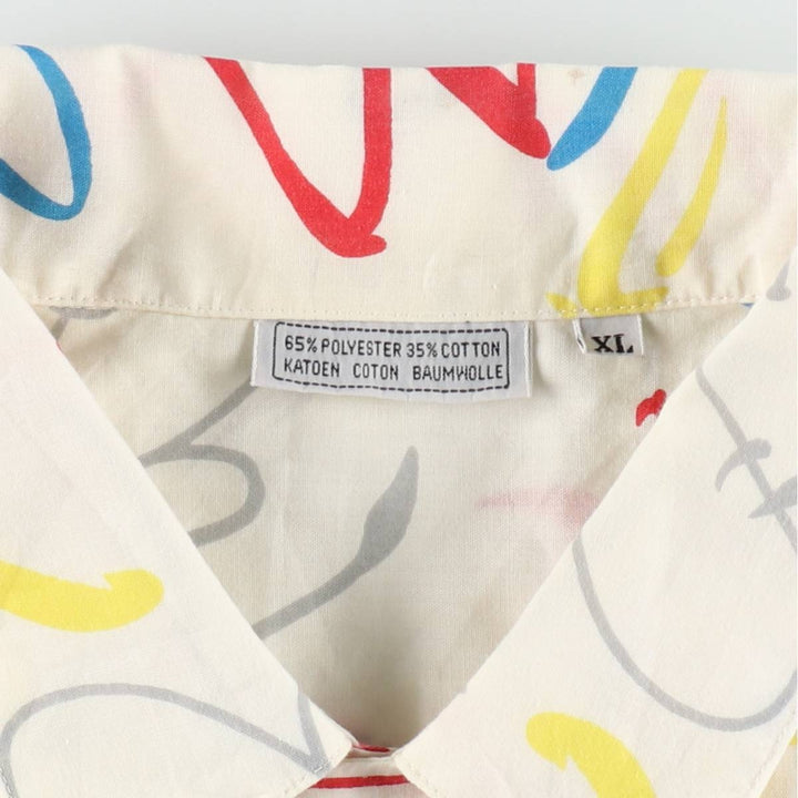 All-over print, open collar, short-sleeved poly-cotton shirt, men's size XL. polyester white type Vintage Second Hand