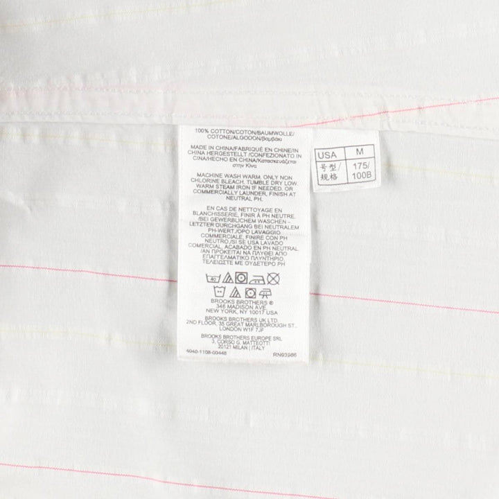 Brooks Brothers 1818 REGENT Short-Sleeve Button-Down Striped Shirt, Men's Size M (approx.) cotton white type Vintage Second Hand