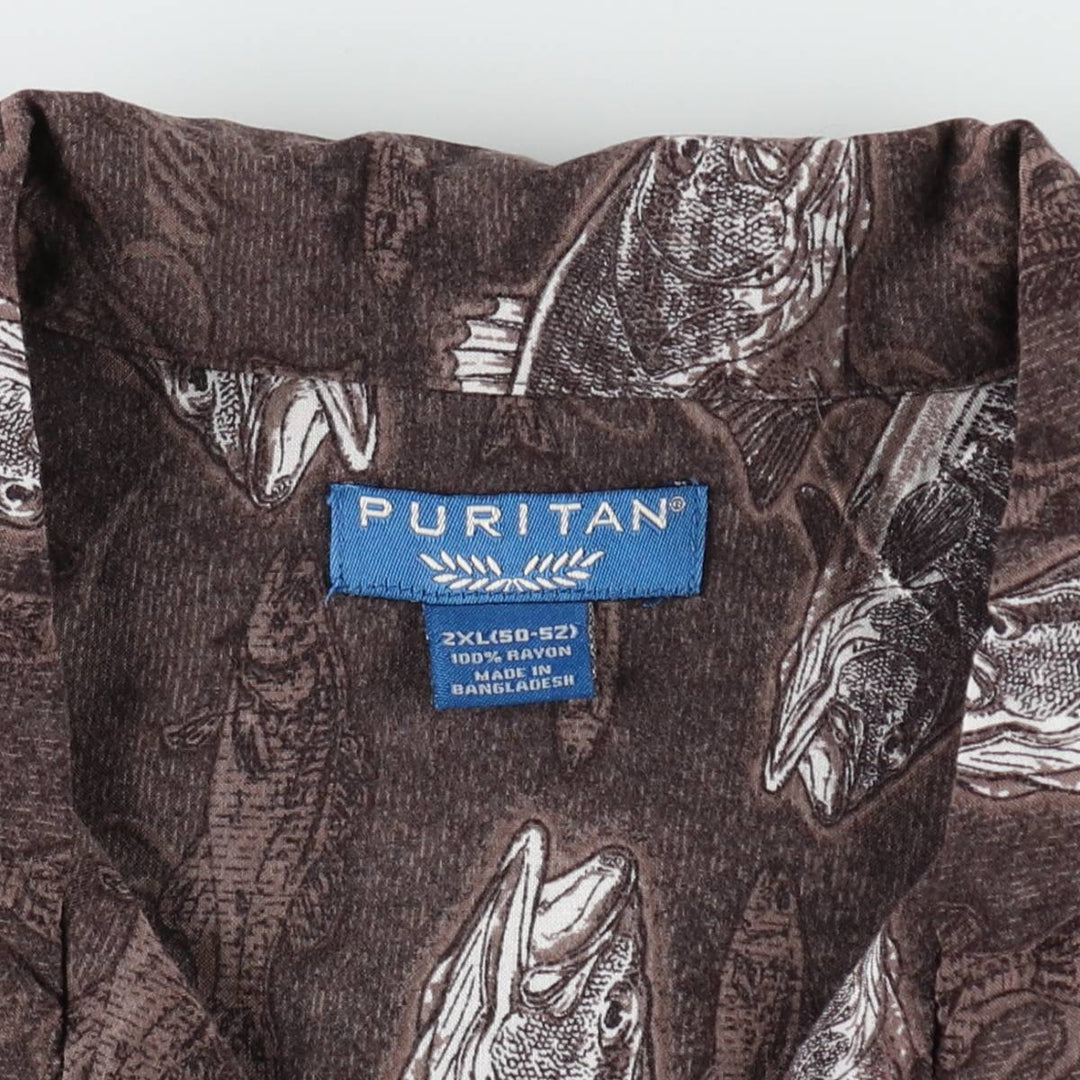 Puritan PURITAN All-over fish print short-sleeved open-collar rayon shirt, boxy fit, men's size XXL. Rayon brown type Vintage Second Hand