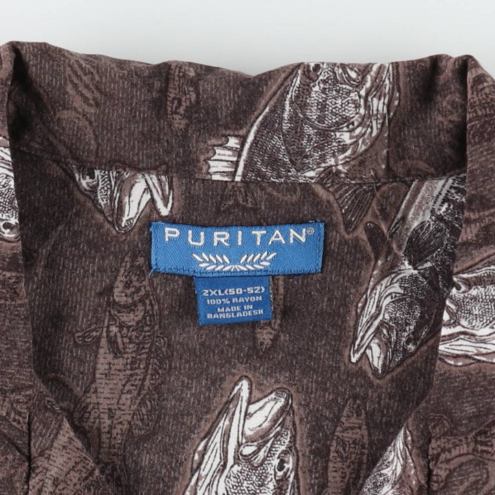 Puritan PURITAN All-over fish print short-sleeved open-collar rayon shirt, boxy fit, men's size XXL. Rayon brown type Vintage Second Hand