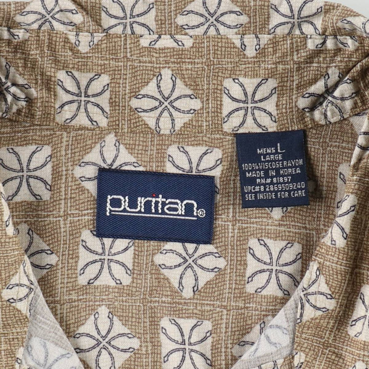 Puritan PURITAN all-over print short-sleeved viscose shirt, boxy style, men's size L (approx.) Viscose beige type brown Vintage Second Hand