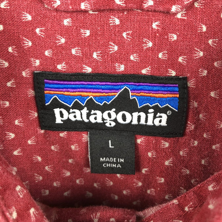 Patagonia Backstep Shirt 53139SP17, all-over print, short-sleeved, cotton x hemp, boxy shirt, men's size L. Hemp red type Vintage Second Hand