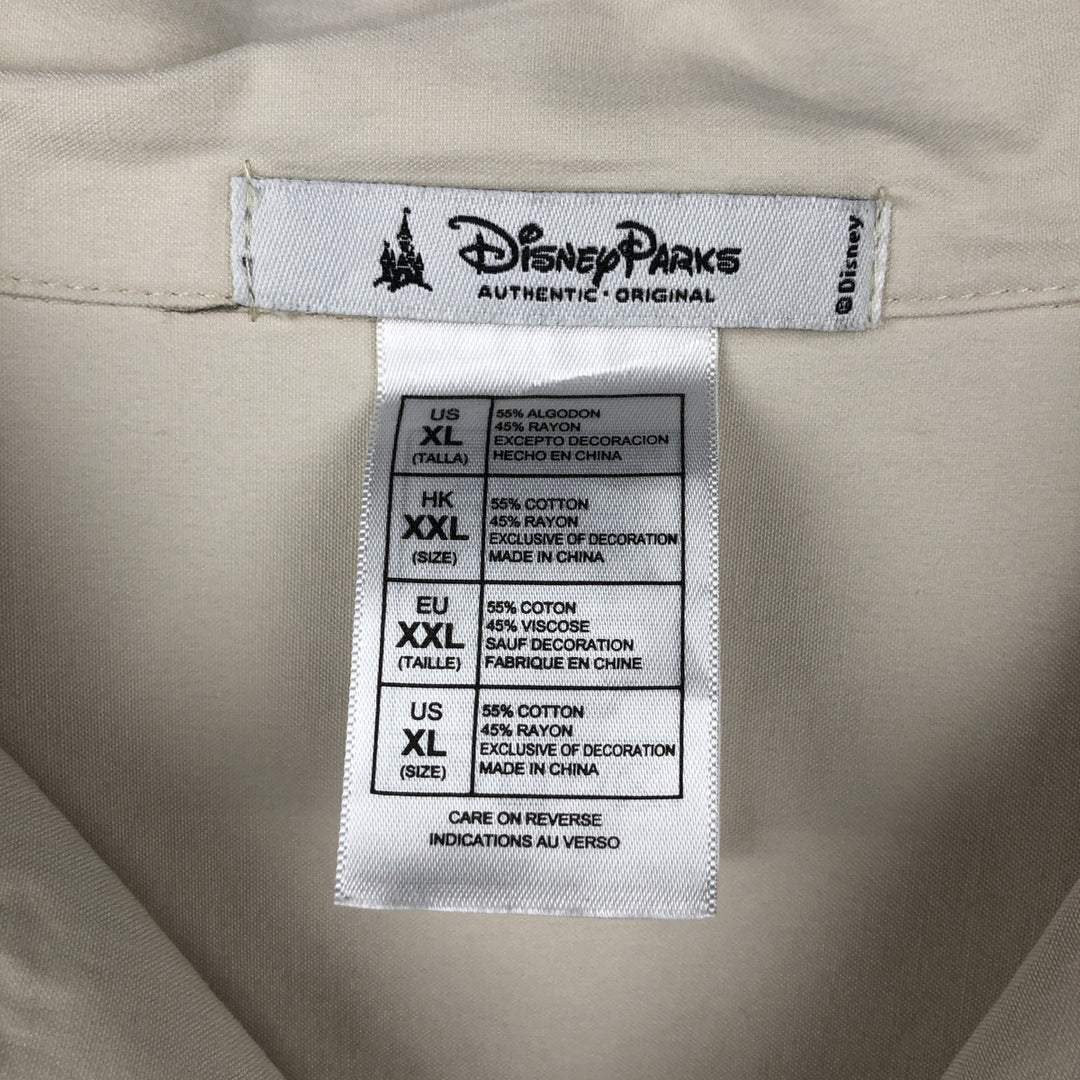 Disney OSWALD Short-Sleeve Open-Collar Viscose x Cotton Box Shirt (Men's Size XL) cotton ivory Vintage Second Hand