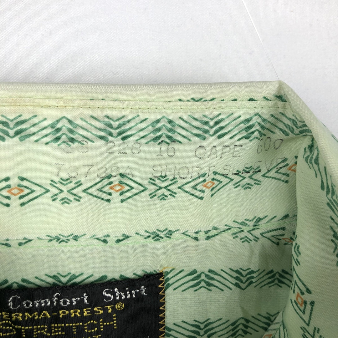 1970'S Sears The Men's Store all-over print short-sleeved poly-cotton shirt, men's size L equivalent, vintage. polyester Mint green Vintage Second Hand