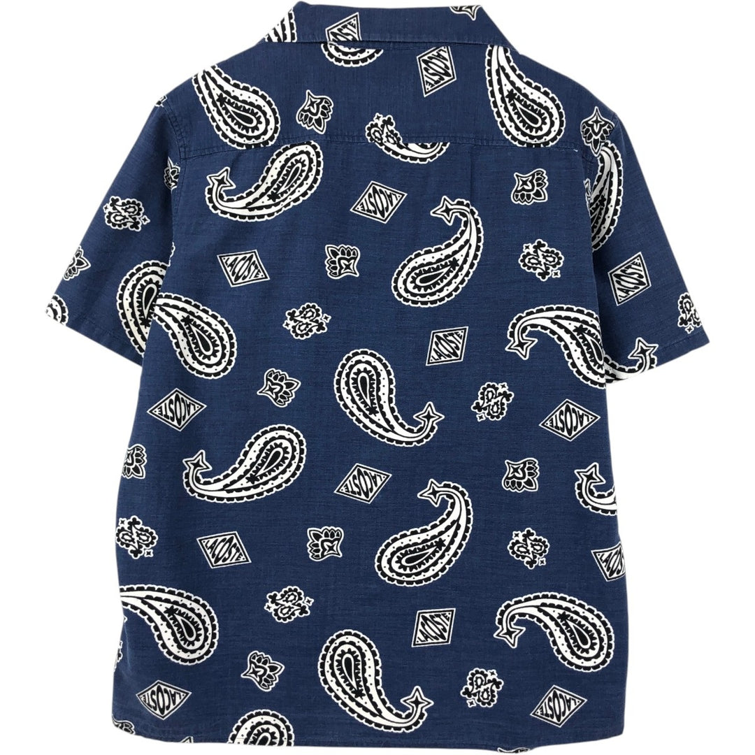 Lacoste LIVE all-over paisley pattern short-sleeved open-collar cotton x viscose shirt, boxy fit, men's size M. Viscose navy blue type Vintage Second Hand