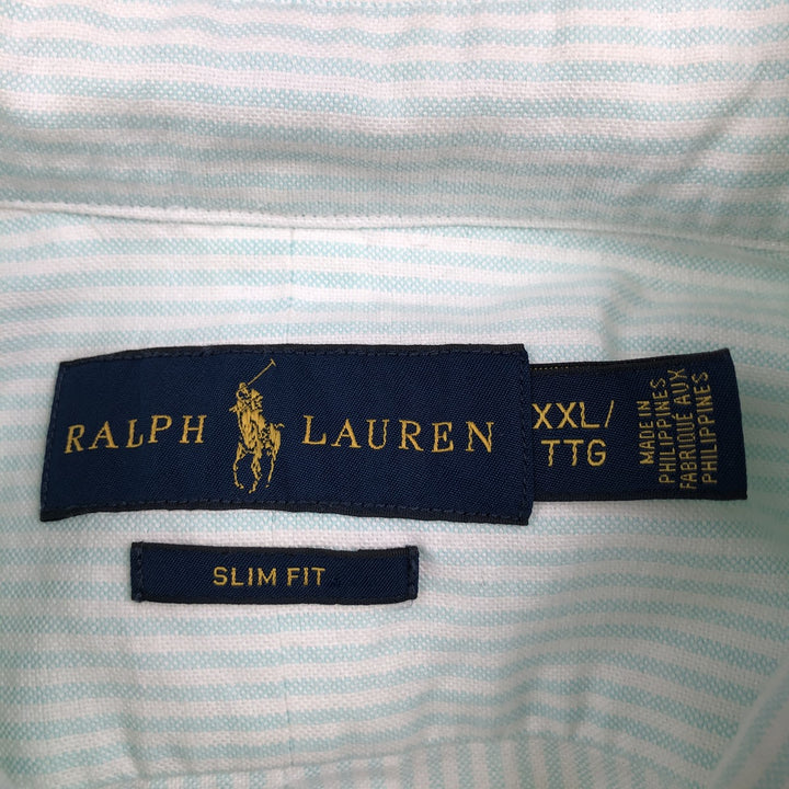 Ralph Lauren SLIM FIT Short-Sleeve Button-Down Striped Shirt, Men's Size XXL (approx.) cotton Mint green Vintage Second Hand