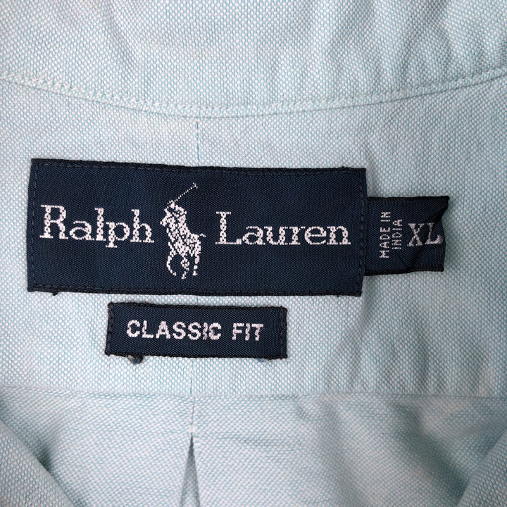 Ralph Lauren Classic Fit Short Sleeve Button Down Shirt Men's XL cotton Mint green Vintage Second Hand