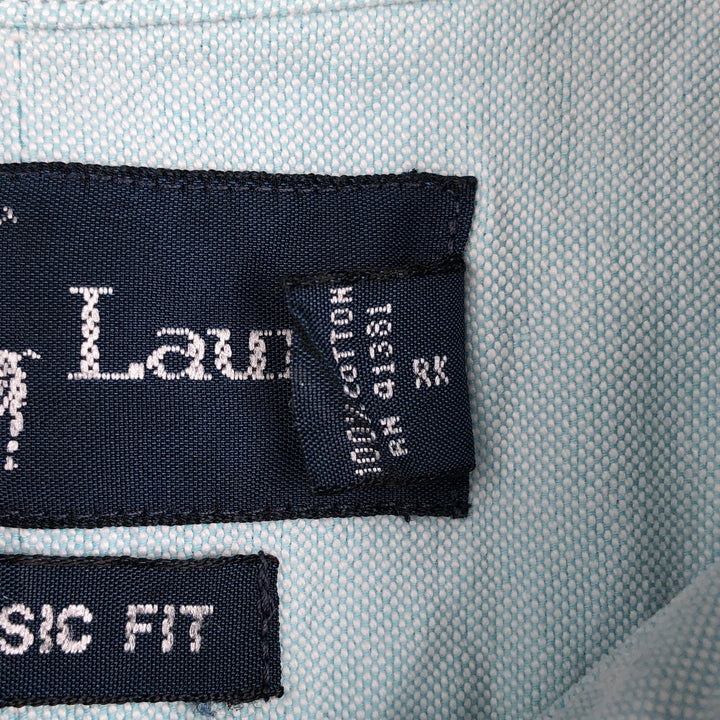 Ralph Lauren Classic Fit Short Sleeve Button Down Shirt Men's XL cotton Mint green Vintage Second Hand