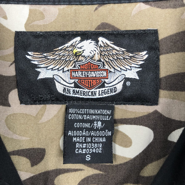 Harley-Davidson Skull Wing Skull Pattern Short-Sleeve Work Shirt Box Shirt Men's Size S (approx.) cotton black type Vintage Second Hand
