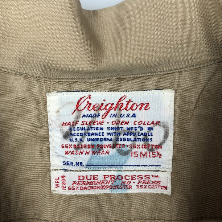 Creighton Open Collar Short Sleeve Work Shirt, Made in USA, Men's Size M (Equivalent), Vintage polyester Beige type Vintage Second Hand