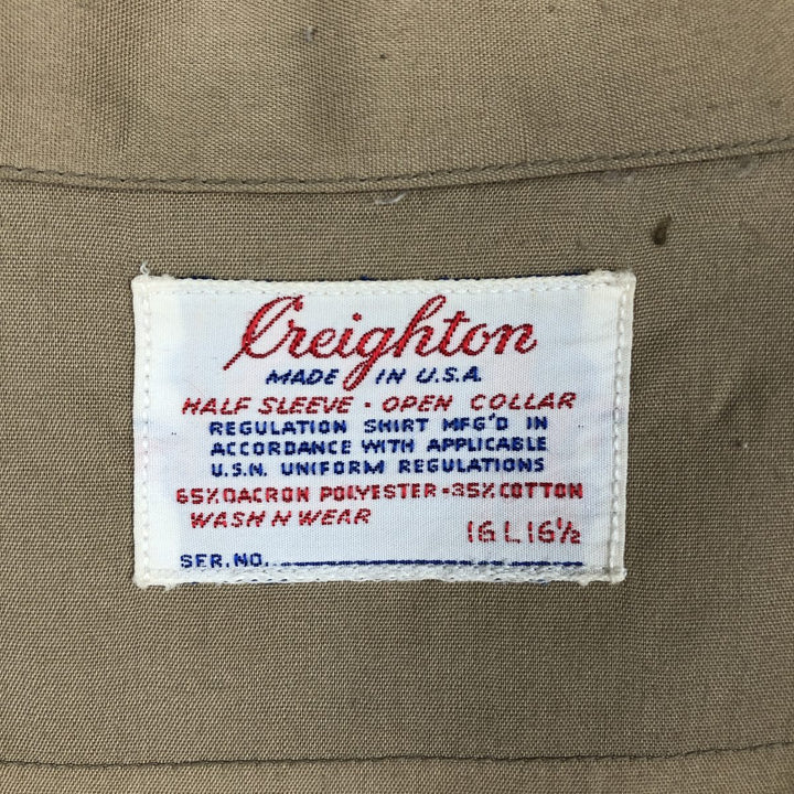 1960'S Creighton Open Collar Short-Sleeve Work Shirt, Made in USA, Men's Size L (Equivalent), Vintage polyester Beige type Vintage Second Hand