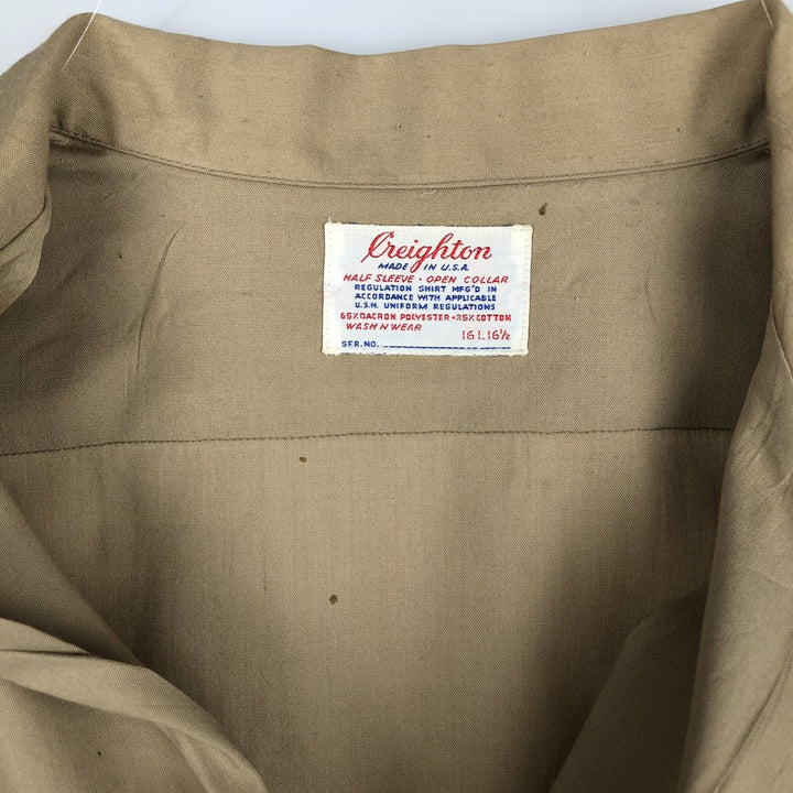 1960'S Creighton Open Collar Short-Sleeve Work Shirt, Made in USA, Men's Size L (Equivalent), Vintage polyester Beige type Vintage Second Hand
