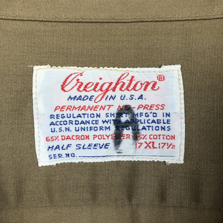 1960'S Creighton Open Collar Short-Sleeve Work Shirt, Made in USA, Men's XL (approx.), Vintage polyester Beige type Vintage Second Hand