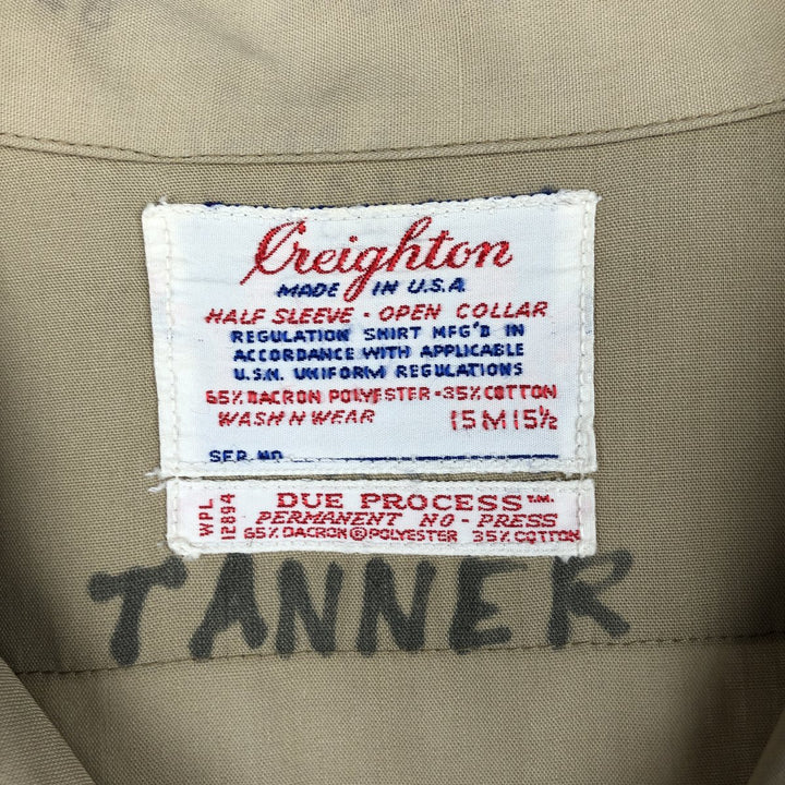 1960'S Creighton Open Collar Short-Sleeve Work Shirt, Made in USA, Men's Size M (Equivalent), Vintage polyester Beige type Vintage Second Hand