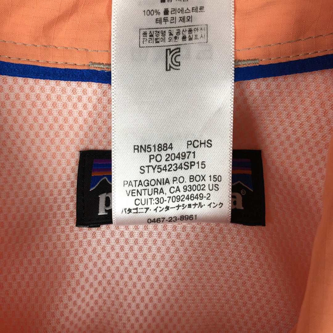 Patagonia Sol Patrol II Shirt 54234SP15 Ripstop Concealed Button-Down Short-Sleeve Fishing Shirt Men's Size L (approx.) polyester coral Vintage Second Hand