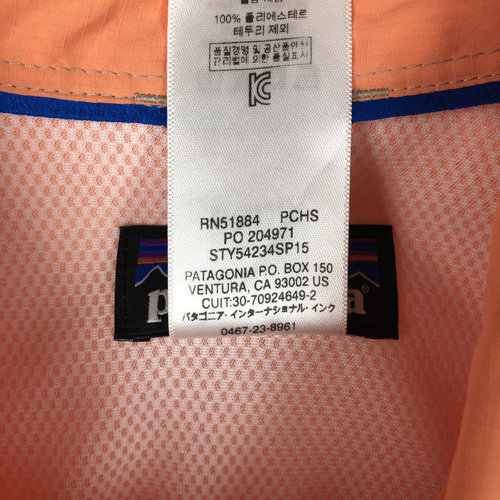 Patagonia Sol Patrol II Shirt 54234SP15 Ripstop Concealed Button-Down Short-Sleeve Fishing Shirt Men's Size L (approx.) polyester coral Vintage Second Hand