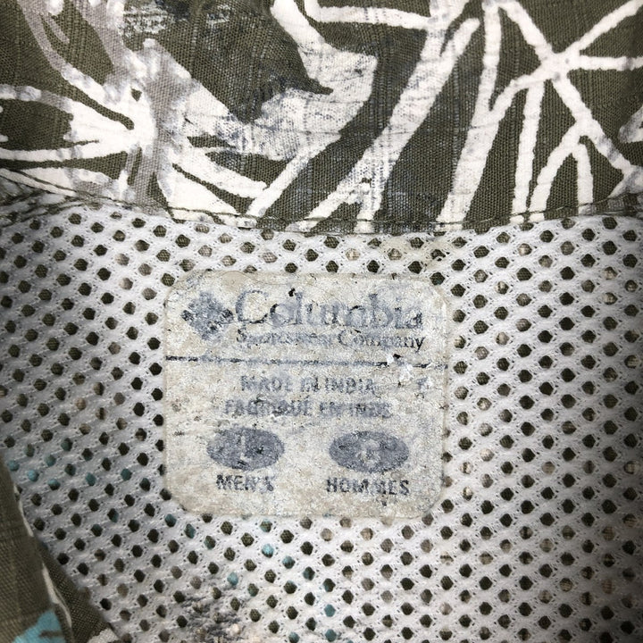 Columbia PFG Hibiscus Pattern Fish Print Ripstop Button-Down Short-Sleeve Fishing Shirt, Boxy Shirt, Men's Size L (approx.) cotton Khaki type Vintage Second Hand