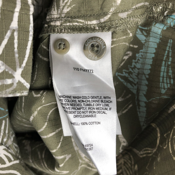 Columbia PFG Hibiscus Pattern Fish Print Ripstop Button-Down Short-Sleeve Fishing Shirt, Boxy Shirt, Men's Size L (approx.) cotton Khaki type Vintage Second Hand