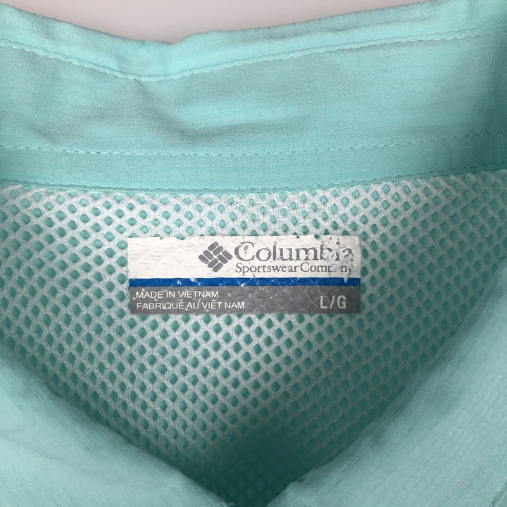 Columbia PFG OMNI-SHADE Ripstop Button-Down Short-Sleeve Fishing Shirt (Men's Size L) polyester Mint green Vintage Second Hand