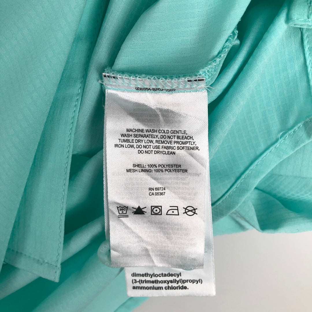 Columbia PFG OMNI-SHADE Ripstop Button-Down Short-Sleeve Fishing Shirt (Men's Size L) polyester Mint green Vintage Second Hand