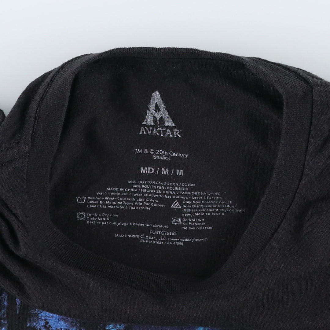 AVATAR Movie T-Shirt (Men's Size M) cotton black type Vintage Second Hand