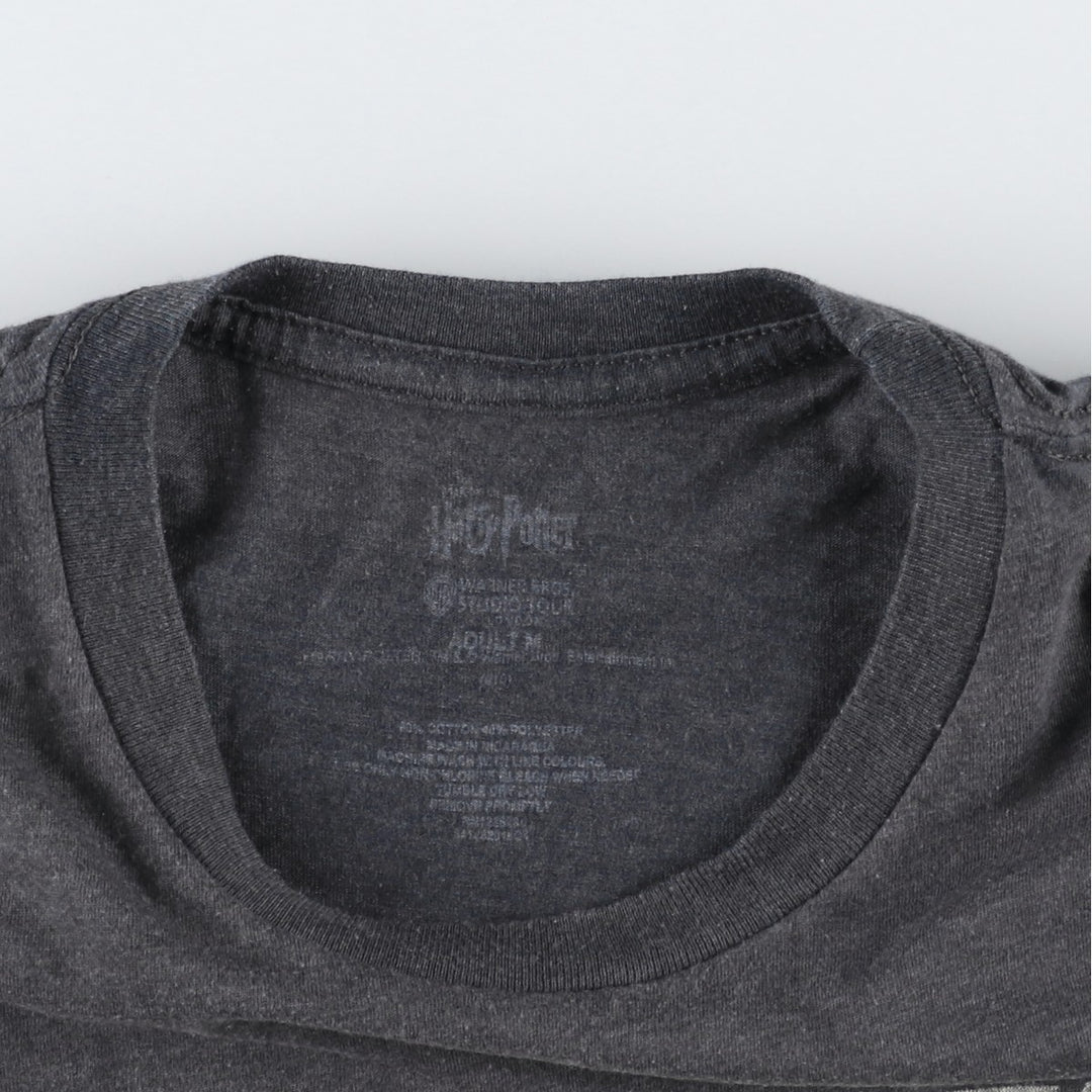 Harry Potter Sirius Black Movie T-Shirt (Men's Size M) cotton Charcoal Vintage Second Hand