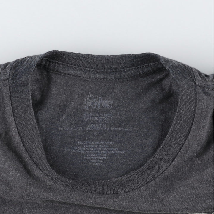 Harry Potter Sirius Black Movie T-Shirt (Men's Size M) cotton Charcoal Vintage Second Hand