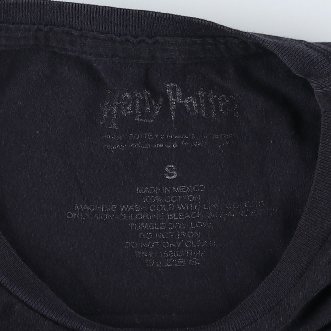 Harry Potter Sirius Black Movie T-Shirt (Men's Size S) cotton black type Vintage Second Hand