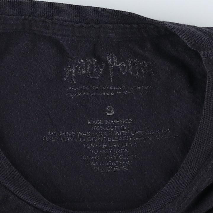 Harry Potter Sirius Black Movie T-Shirt (Men's Size S) cotton black type Vintage Second Hand