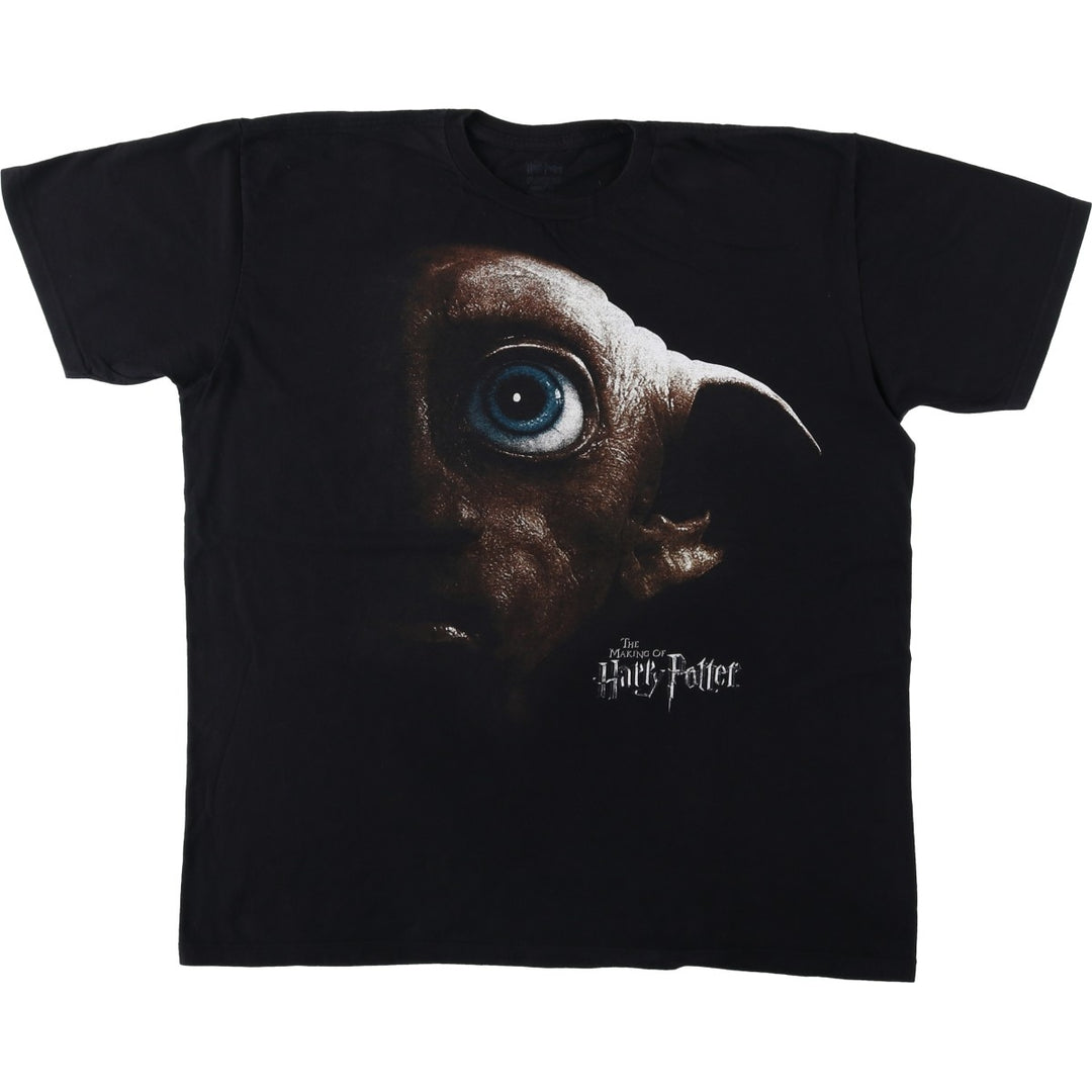 Harry Potter Dobby Movie T-Shirt (Men's XL equivalent) cotton black type Vintage Second Hand