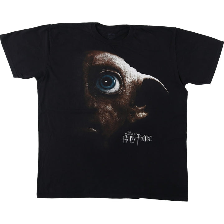 Harry Potter Dobby Movie T-Shirt (Men's XL equivalent) cotton black type Vintage Second Hand