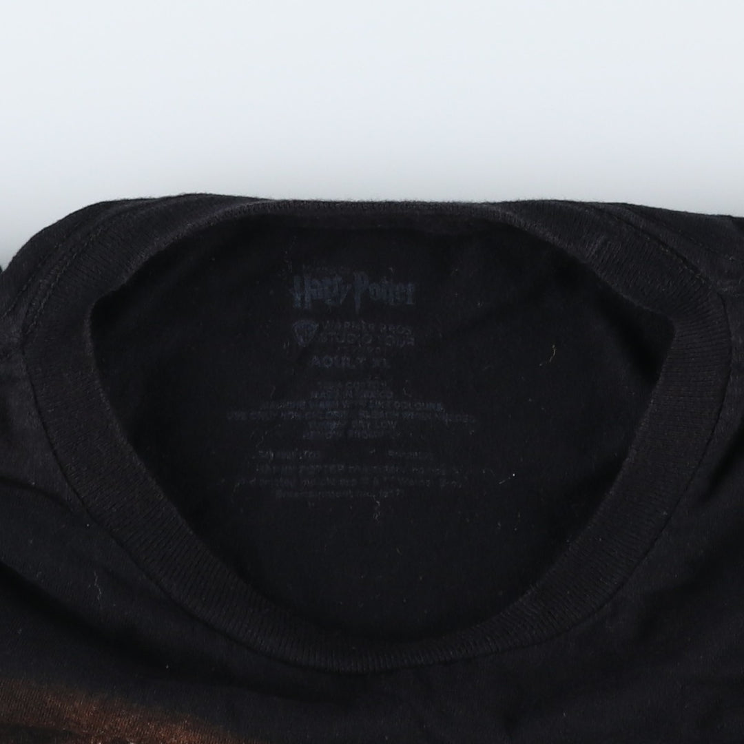 Harry Potter Dobby Movie T-Shirt (Men's XL equivalent) cotton black type Vintage Second Hand