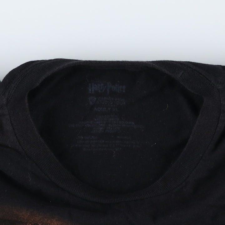 Harry Potter Dobby Movie T-Shirt (Men's XL equivalent) cotton black type Vintage Second Hand