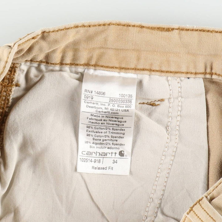 Carhartt Relaxed Fit Painted Duck Canvas Work Shorts (Men's W33 equivalent) cotton Beige type Vintage Second Hand
