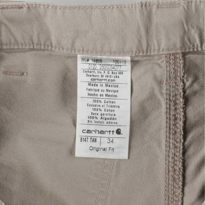 Carhartt Original Fit Duck Painter Shorts, Men's Size 34 cotton gray type Vintage Second Hand