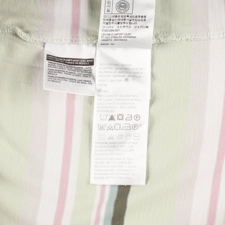 Levi's STANDARD Multi-stripe Short-Sleeve Striped T-Shirt, Men's Size M (approx.) cotton green type yellow green Vintage Second Hand