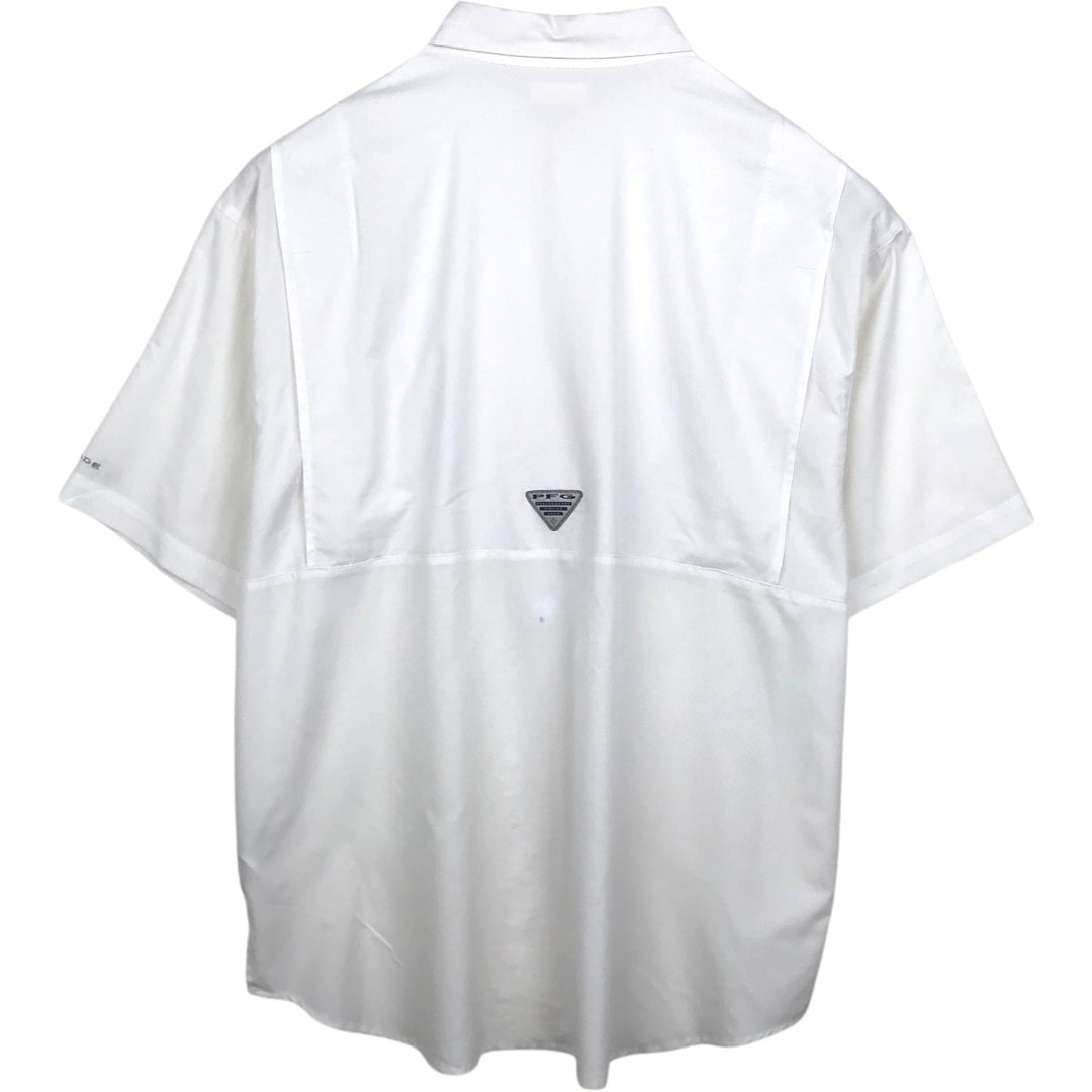 Columbia PFG OMNI-SHADE Ripstop Button-down Short Sleeve Fishing Shirt, Men's XL polyester white type Vintage Second Hand